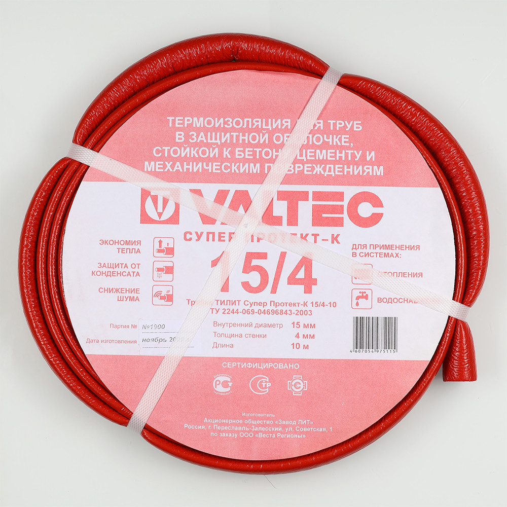 Трубка энергофлекс СП-К18/4 VALTEC 10м
