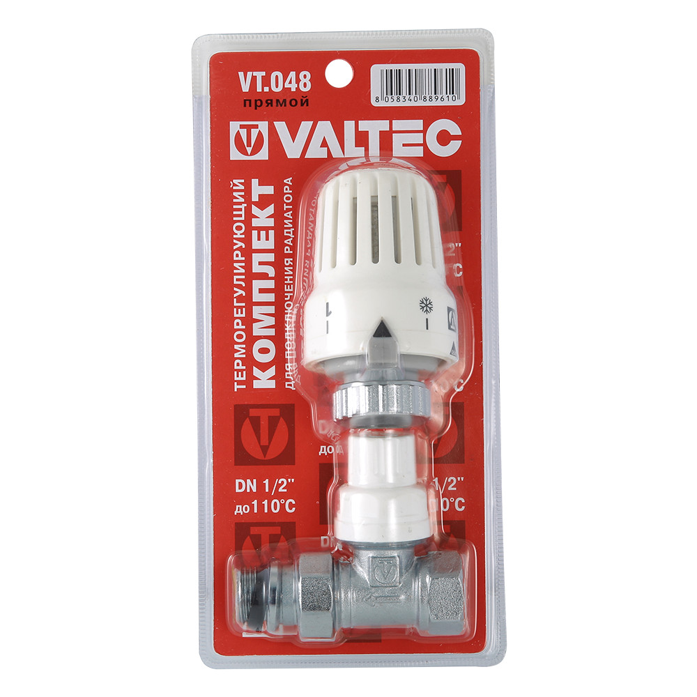 Клапан с термоголовкой прямой VALTEC