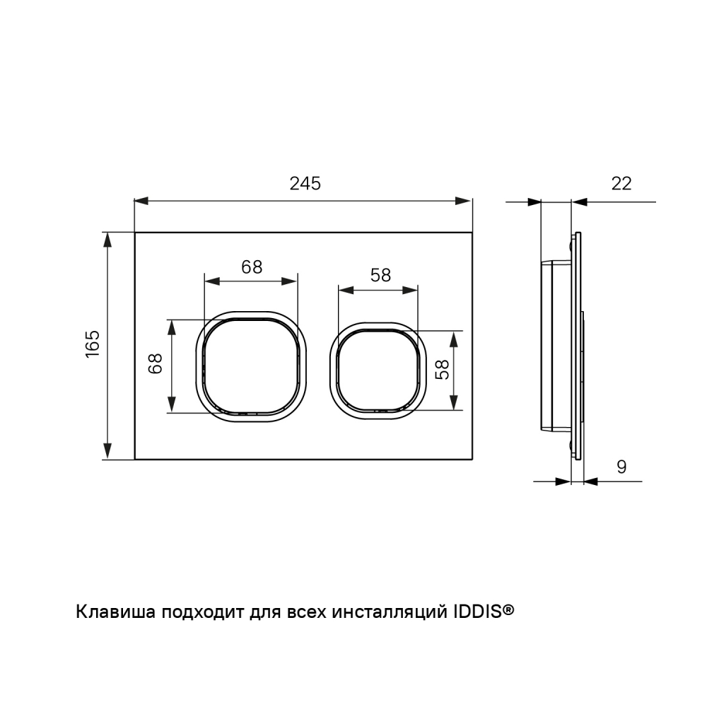 Кнопка Iddis UNI04WBi77 белая