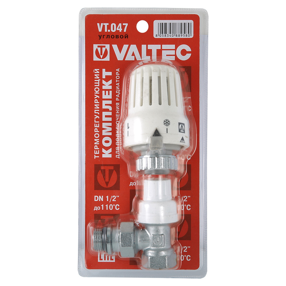 Клапан с термоголовкой угловой VALTEC